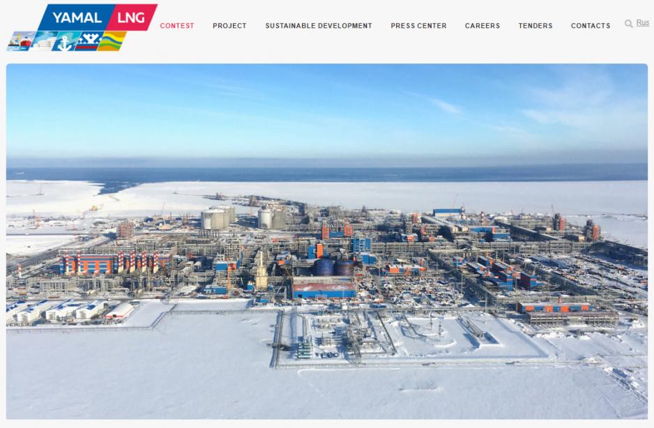 Yamal LNG pekes på som et prosjekt Russland har klart å gjennomføre i Arktis ved hjelp av utenlandske investeringer. Her er Kina tungt inne med penger. (Skjermdump fra Yamal LNGs hjemmeside)