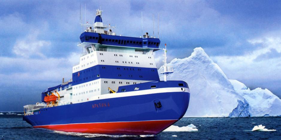 Russia's Brand New Nuclear Icebreaker “Arktika” To Begin Sea Trials