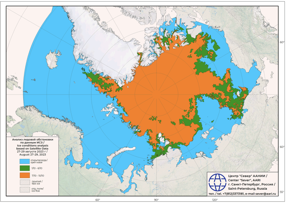 AARI Ice map.