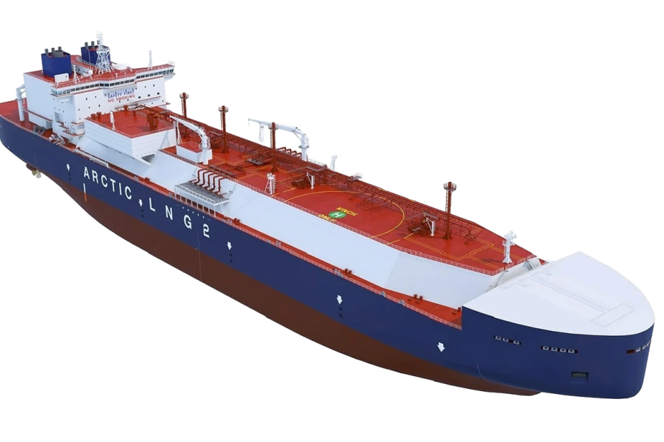 Arctic LNG 2 carrier Arc7 2nd generation