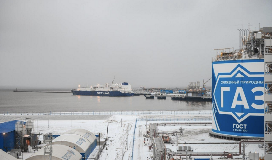 U.S. Teases New Sanctions Targeting Russian Arctic LNG; “There will be ...