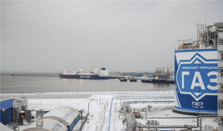 Novatek’s Yamal LNG project in the Arctic. (Source: Novatek) yamal LNG 2