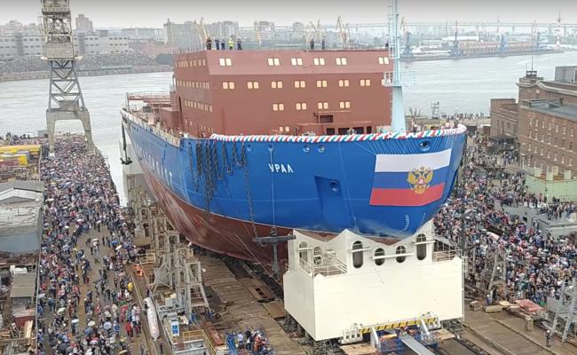 Icebreaker Ural Icebreaker Ural